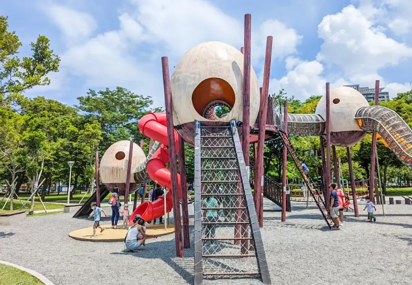 高雄凹子底公園